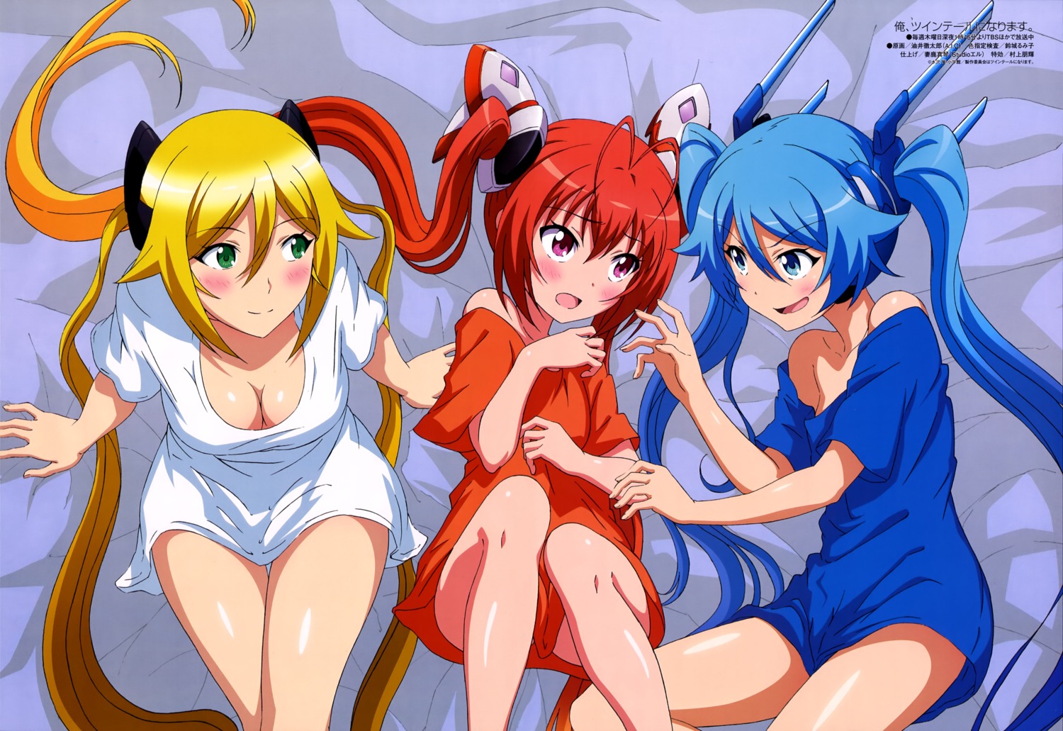 cleavage mitsuka_souji no_bra ore_twintail_ni_narimasu shindou_erina tailblue tailred tailyellow tsube_aika yui_tetsutarou