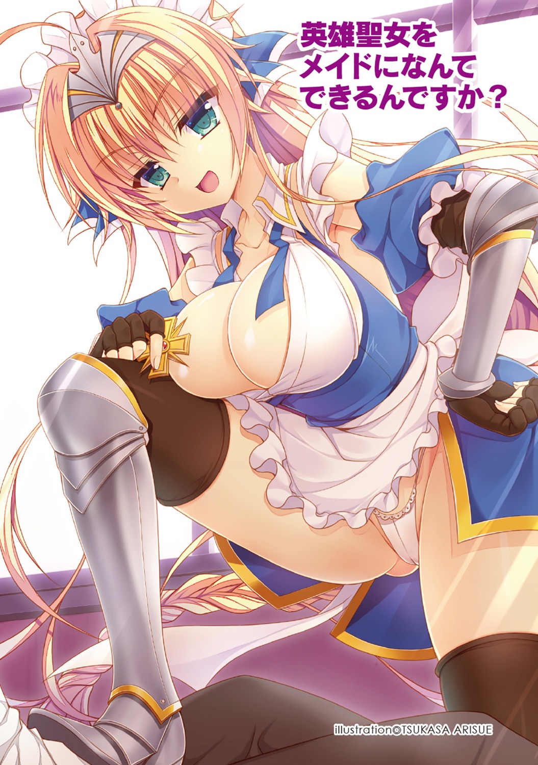 arisue_tsukasa armor breasts cameltoe maid no_bra open_shirt pantsu thighhighs