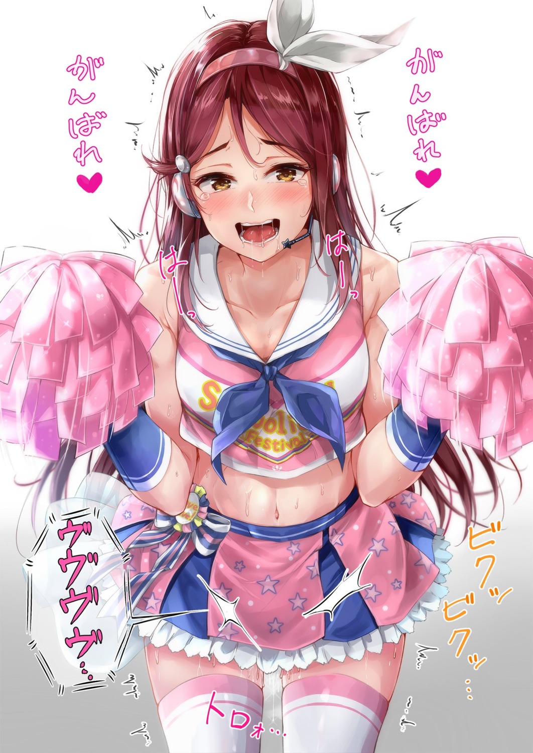 cheerleader love_live!_sunshine!! napo8593 pussy_juice sakurauchi_riko thighhighs