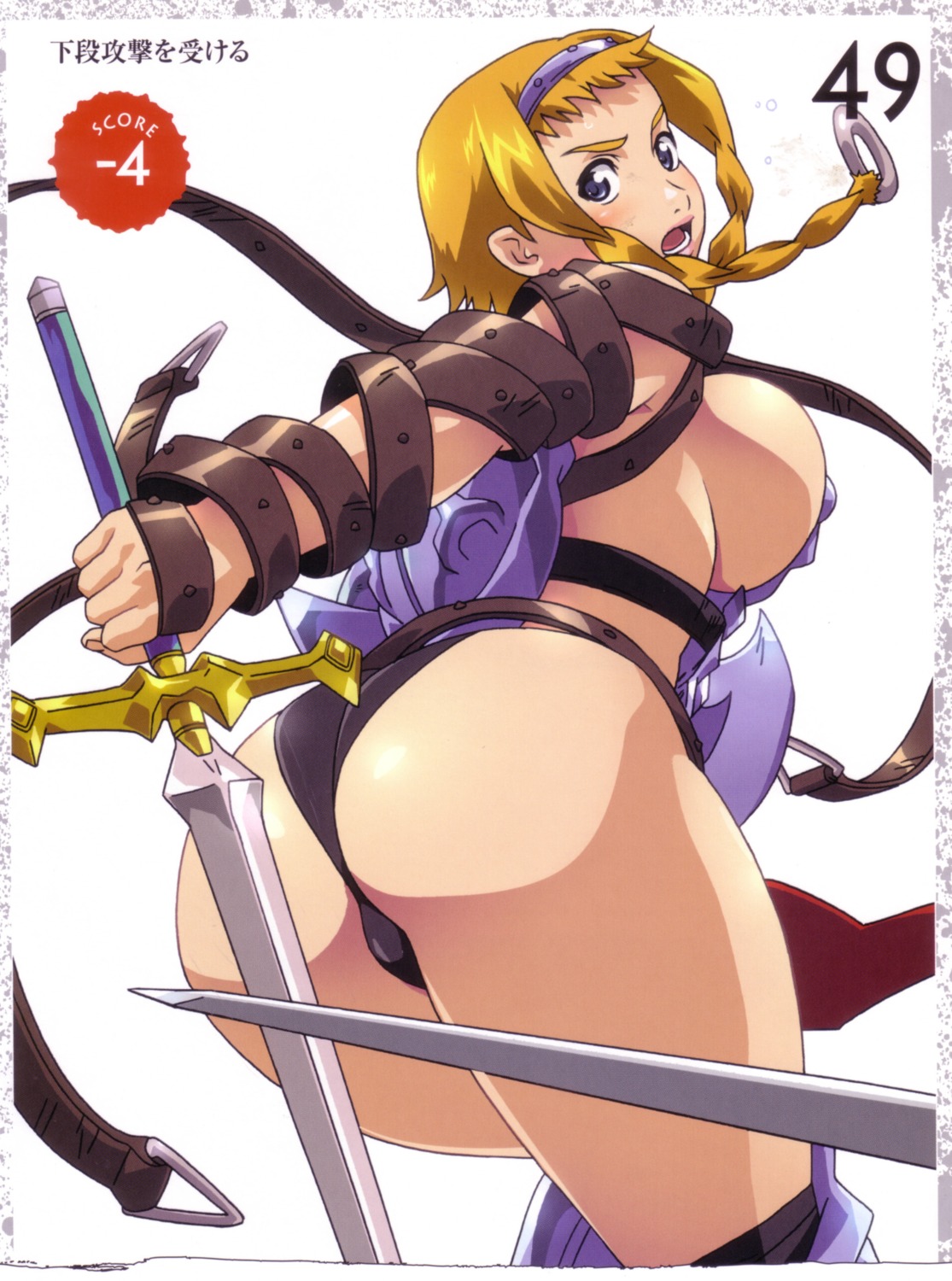 armor ass cleavage hisayuki_hirokazu leina queen's_blade sword
