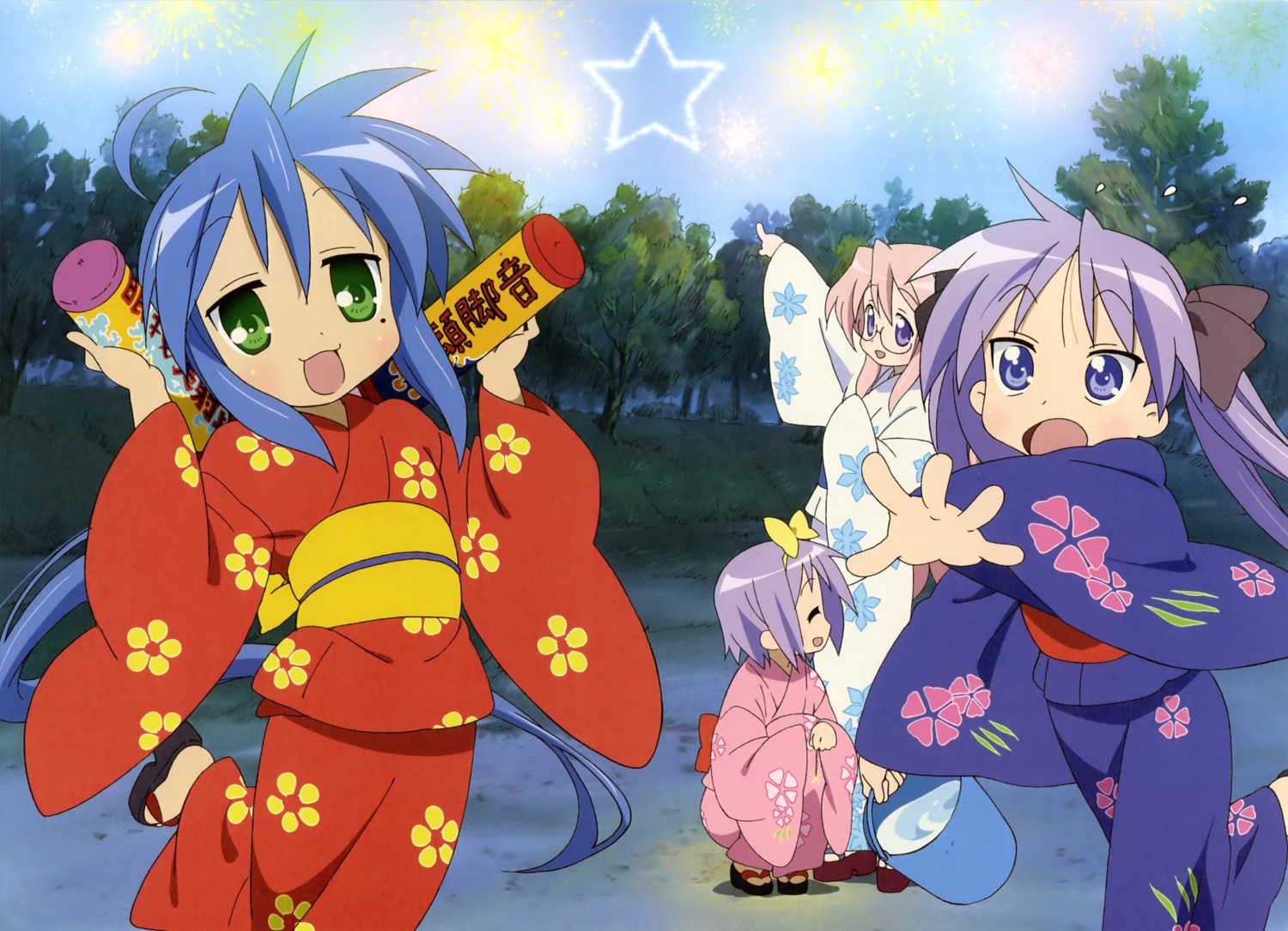 hiiragi_kagami hiiragi_tsukasa izumi_konata kadowaki_satoshi lucky_star megane takara_miyuki yukata