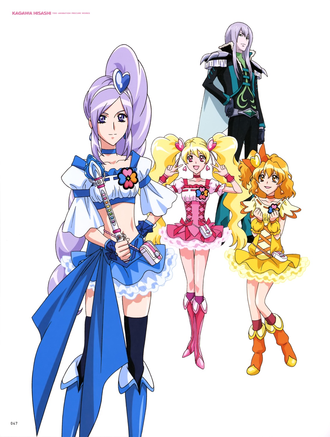 aono_miki dress fresh_precure! momozono_love precure soular thighhighs weapon yamabuki_inori