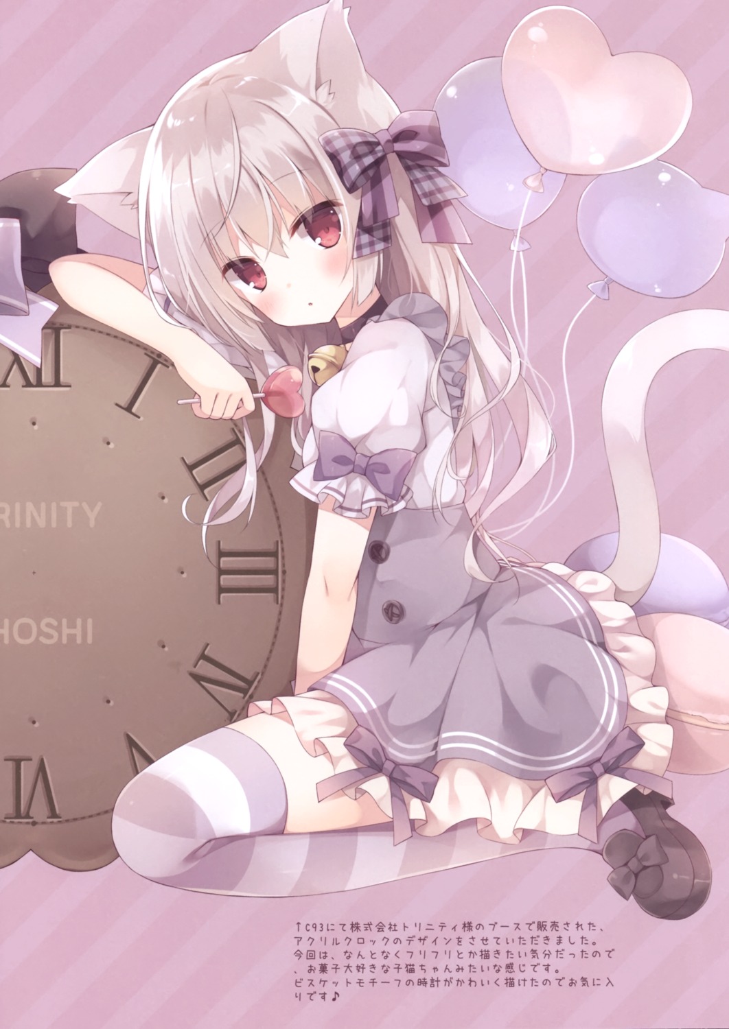 animal_ears dress hoshi nekomimi tail thighhighs usagigo