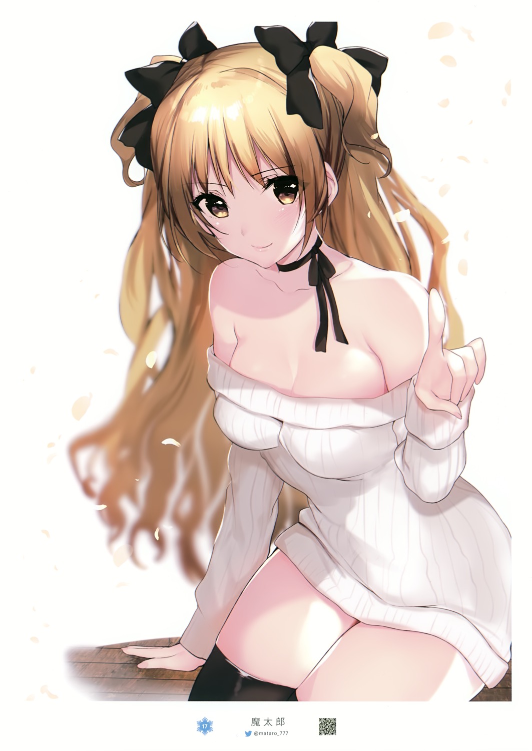 cleavage dress matarou ogata_rina sweater thighhighs white_album