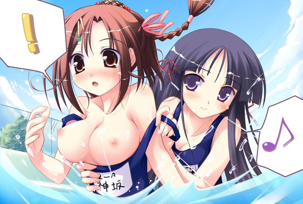 breasts happiness kamisaka_haruhi ko~cha nipples school_swimsuit swimsuits takamine_koyuki wardrobe_malfunction windmill