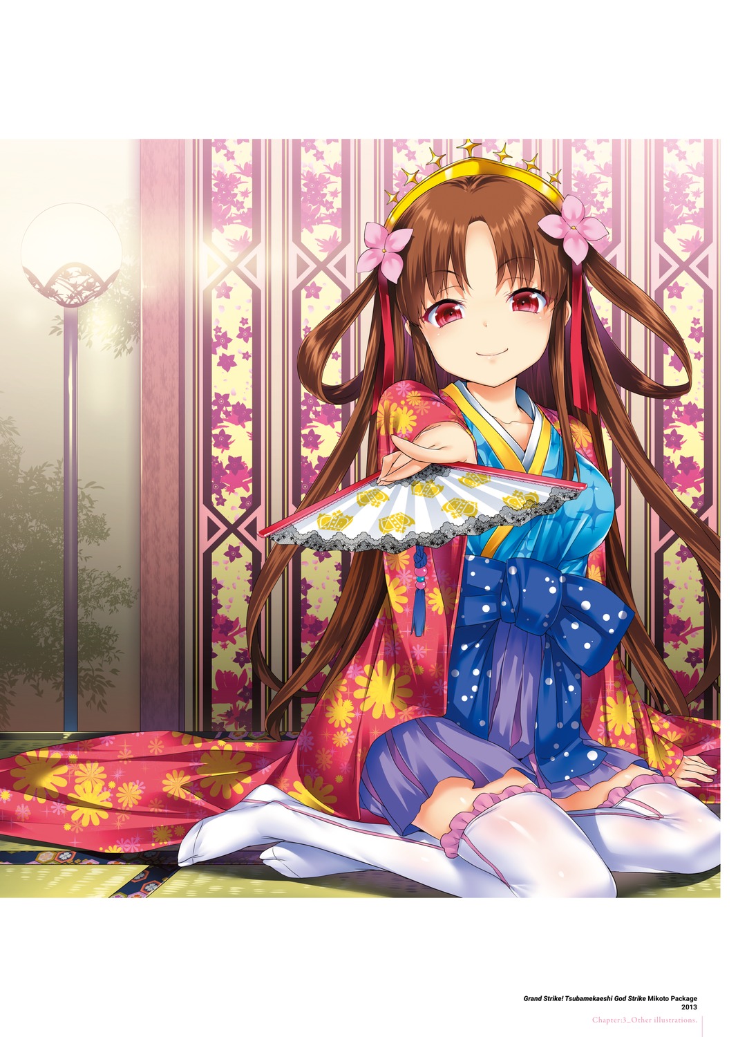 digital_version hisasi japanese_clothes thighhighs