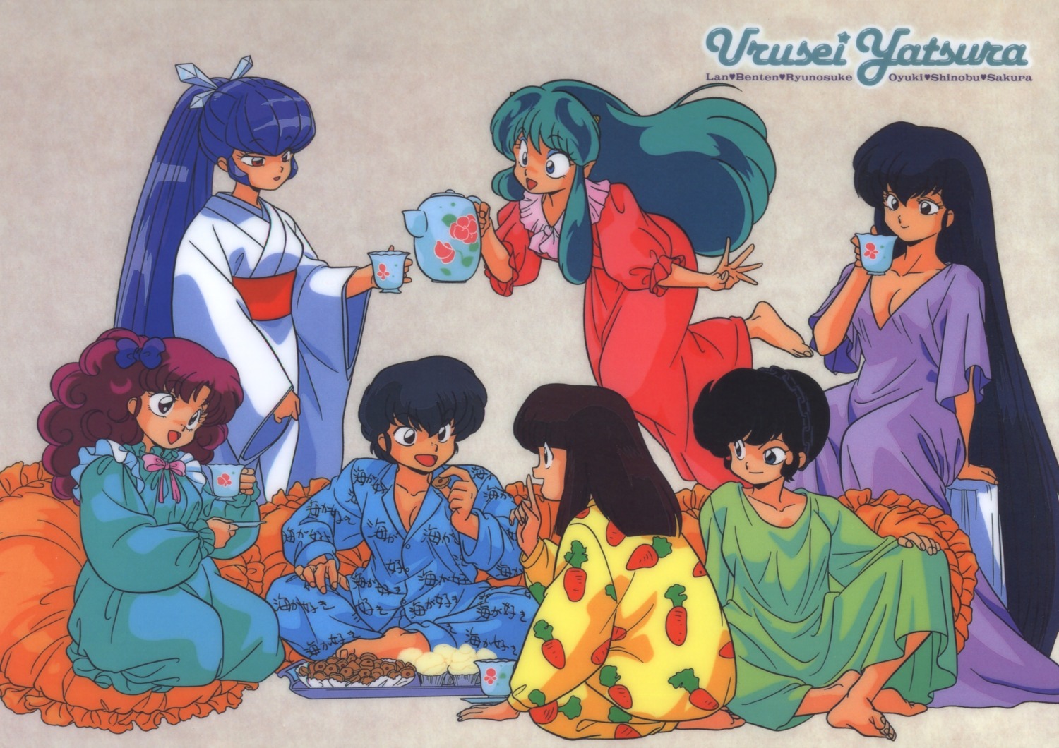 lum urusei_yatsura