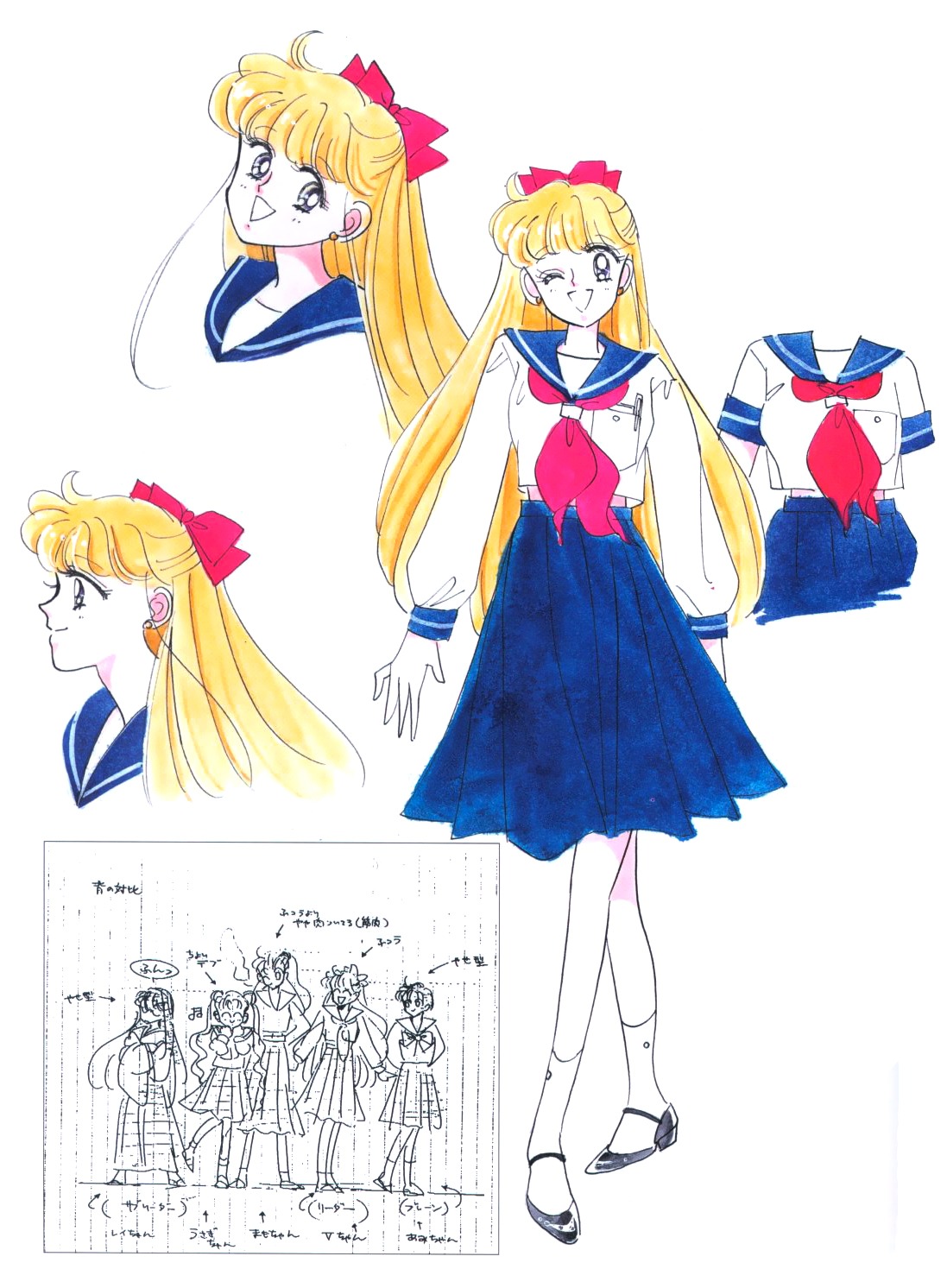 aino_minako heels sailor_moon seifuku takeuchi_naoko