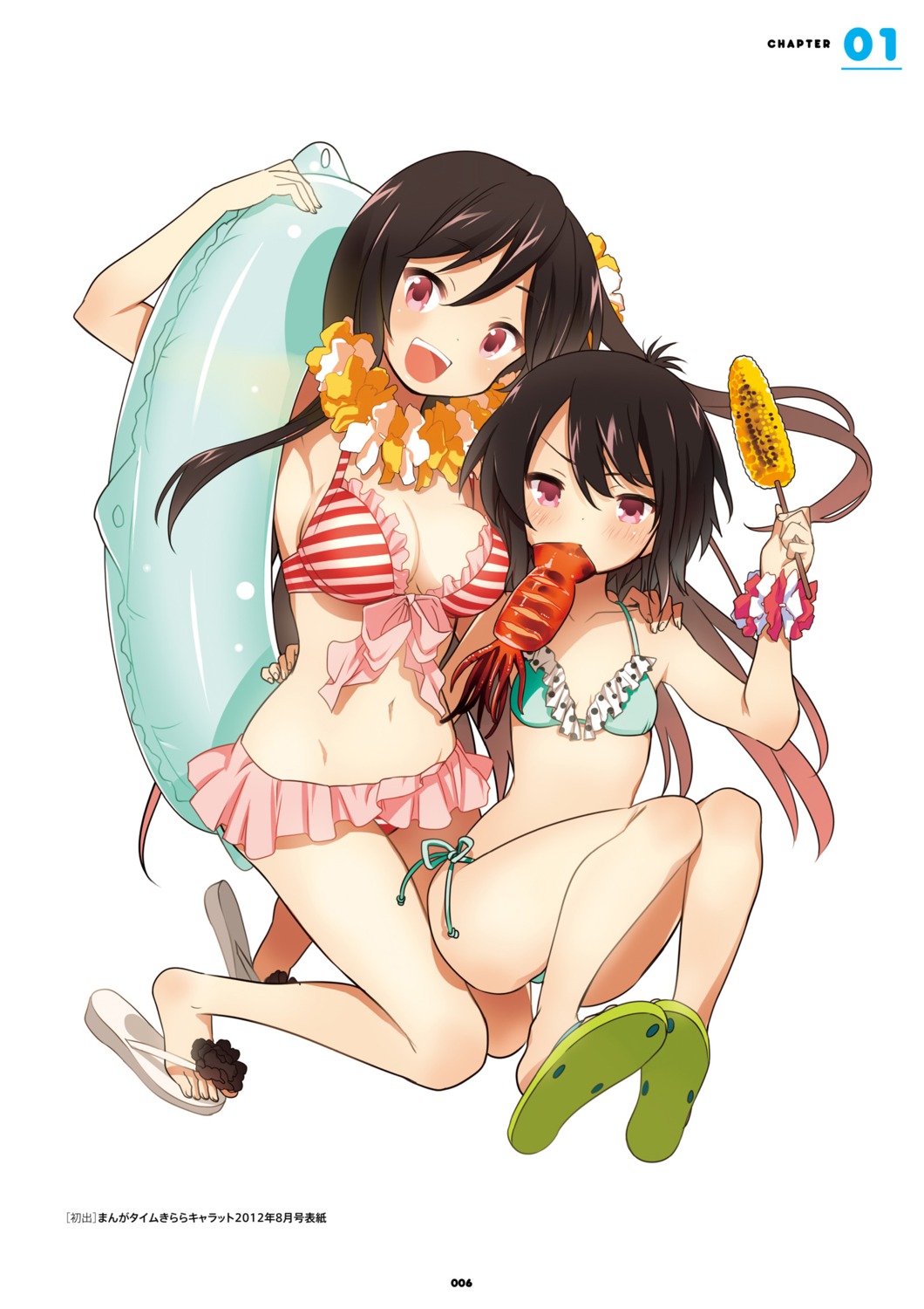 bikini kuroda_bb swimsuits