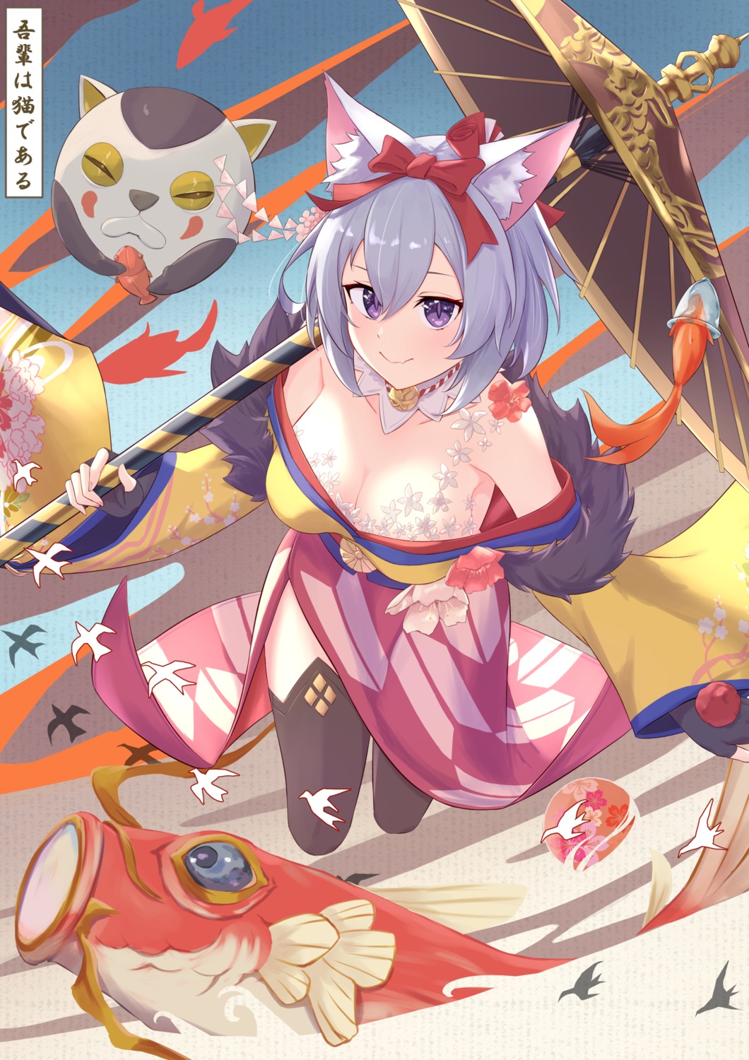 animal_ears cocoablue23 japanese_clothes no_bra open_shirt tail thighhighs umbrella