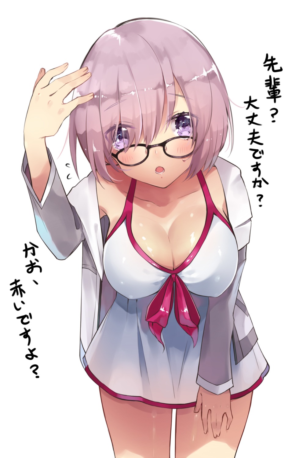 cleavage dress fate/grand_order ichinosenen mash_kyrielight megane