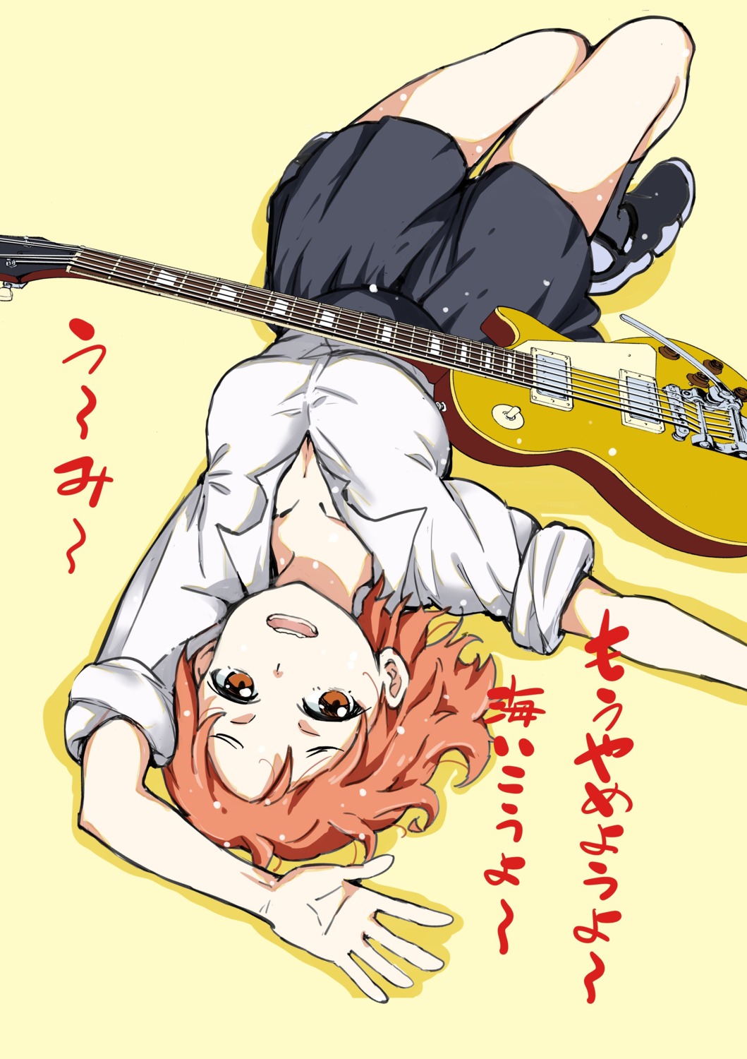 cleavage guitar seifuku takata_koutarou