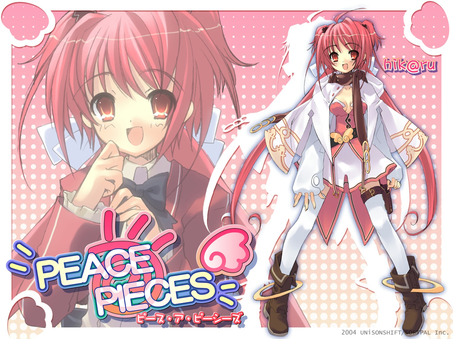 ito_noizi momose_hikaru peace@pieces unisonshift