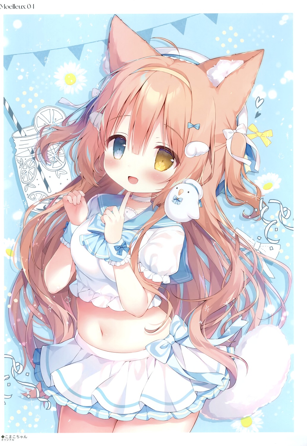 animal_ears cheerleader heterochromia mochi_peach momozu_komamochi tail