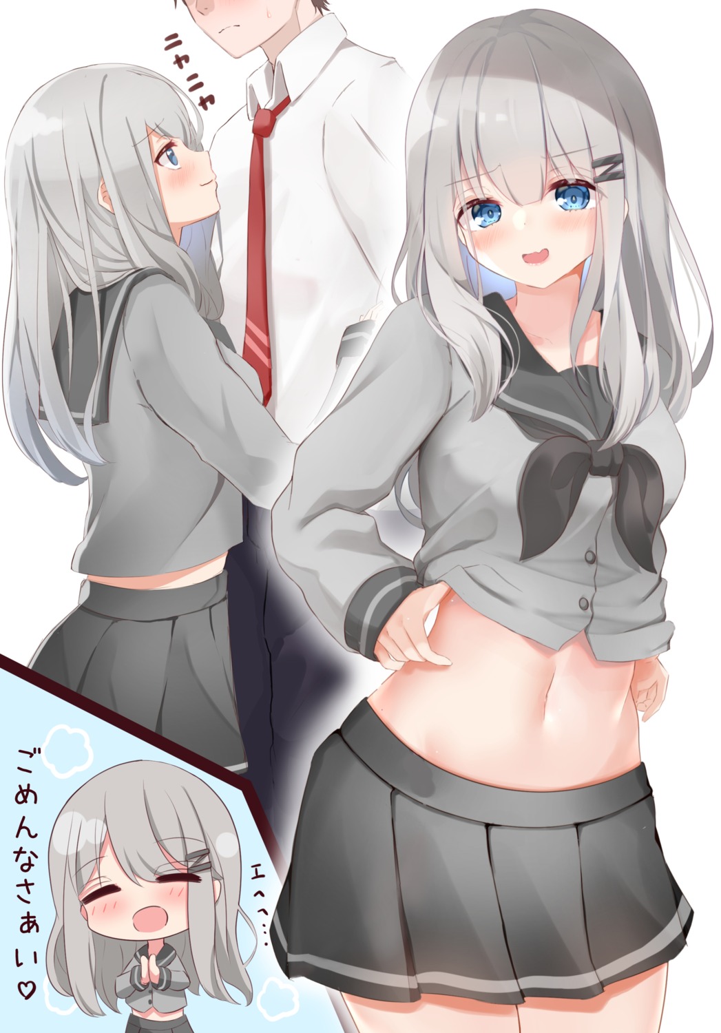 chibi kuro_rakuda seifuku shirt_lift undressing