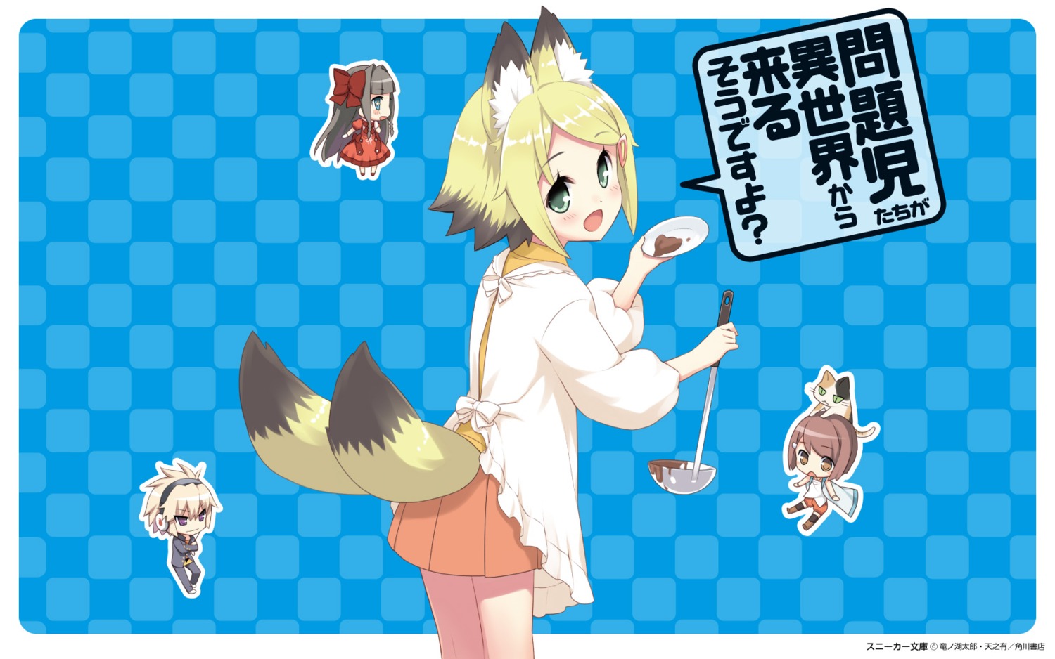 animal_ears chibi ide_naomi kasukabe_you kitsune kudou_asuka lili_(mondaiji) mikeneko mondaiji_tachi_ga_isekai_kara_kuru_sou_desu_yo? sakamaki_izayoi tail wallpaper