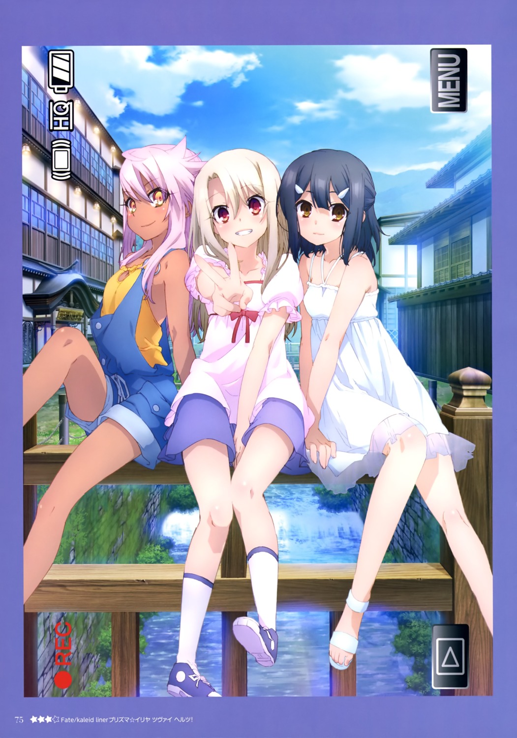 chloe_von_einzbern dress fate/kaleid_liner_prisma_illya fate/stay_night illyasviel_von_einzbern miyu_edelfelt overalls see_through summer_dress