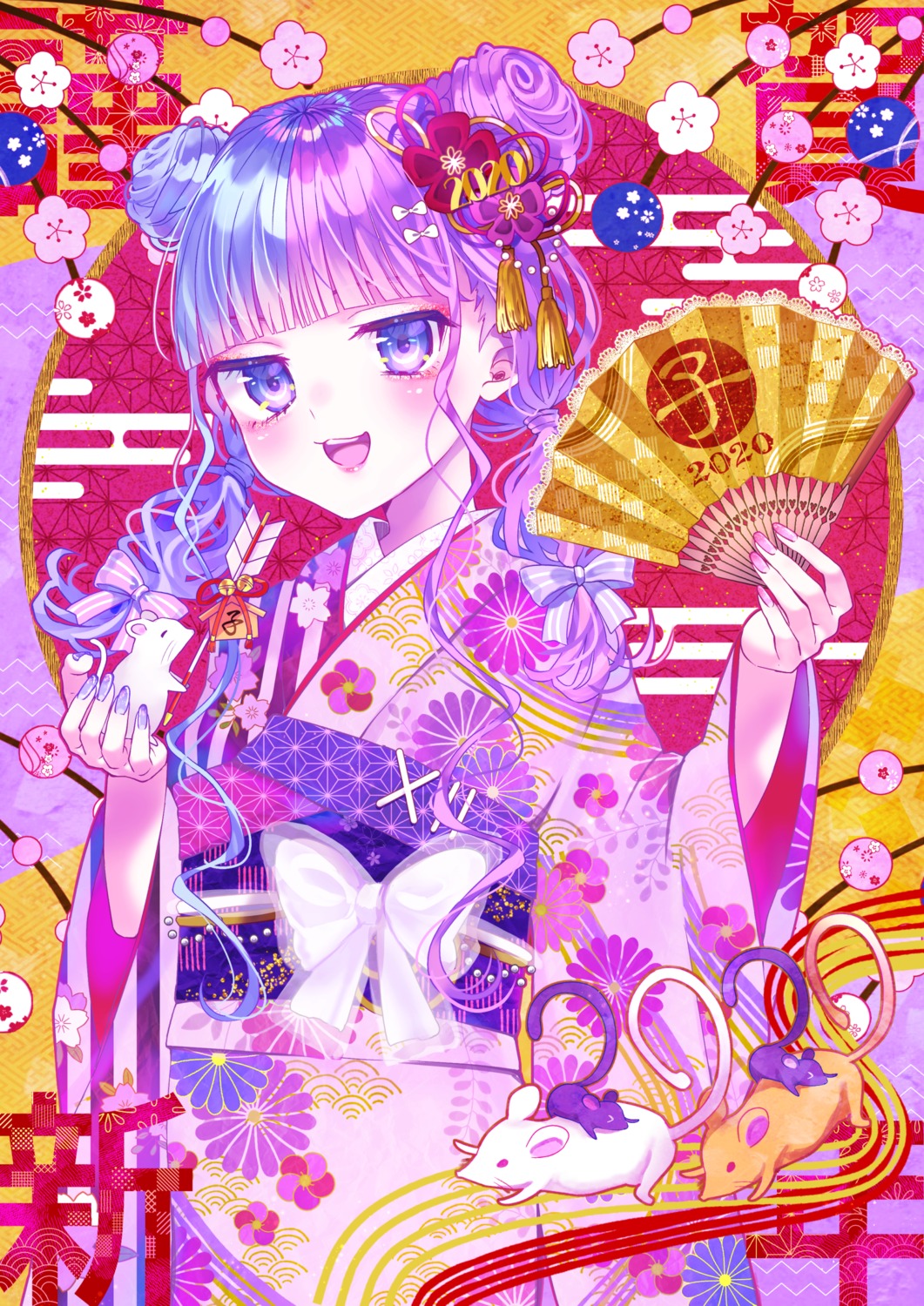 kimono reekaruru