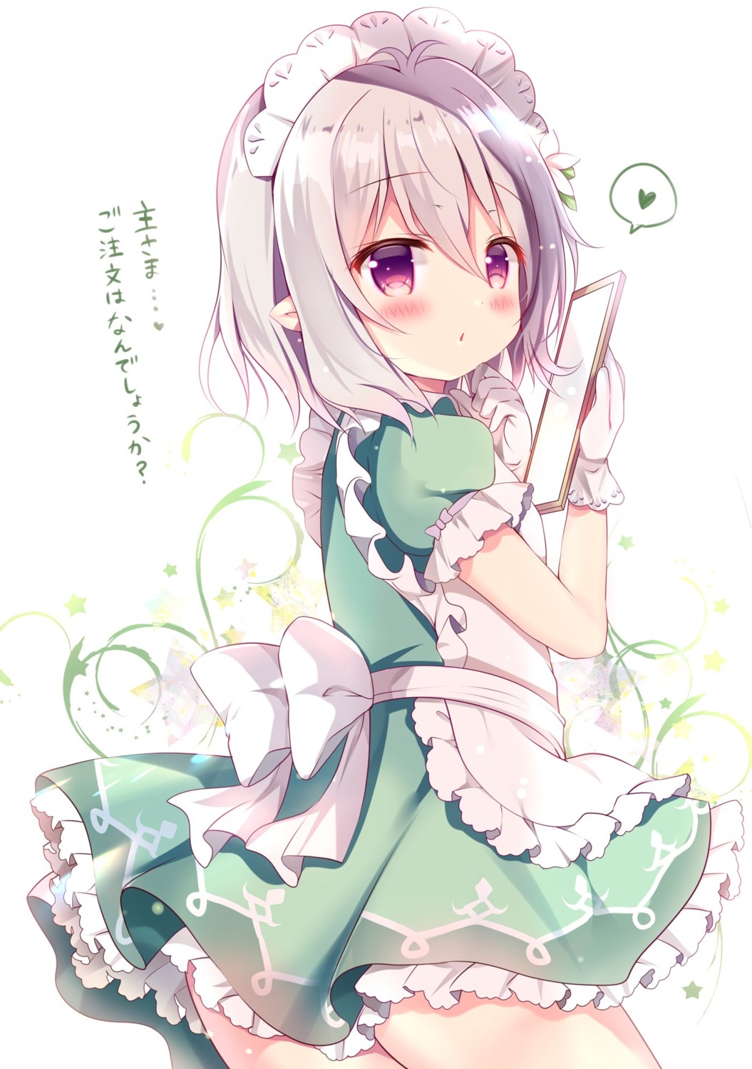 azumi_kazuki kokkoro maid pointy_ears princess_connect princess_connect!_re:dive skirt_lift