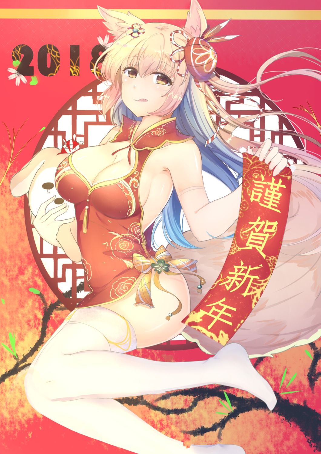 animal_ears chinadress kitsune lydia601304 no_bra thighhighs