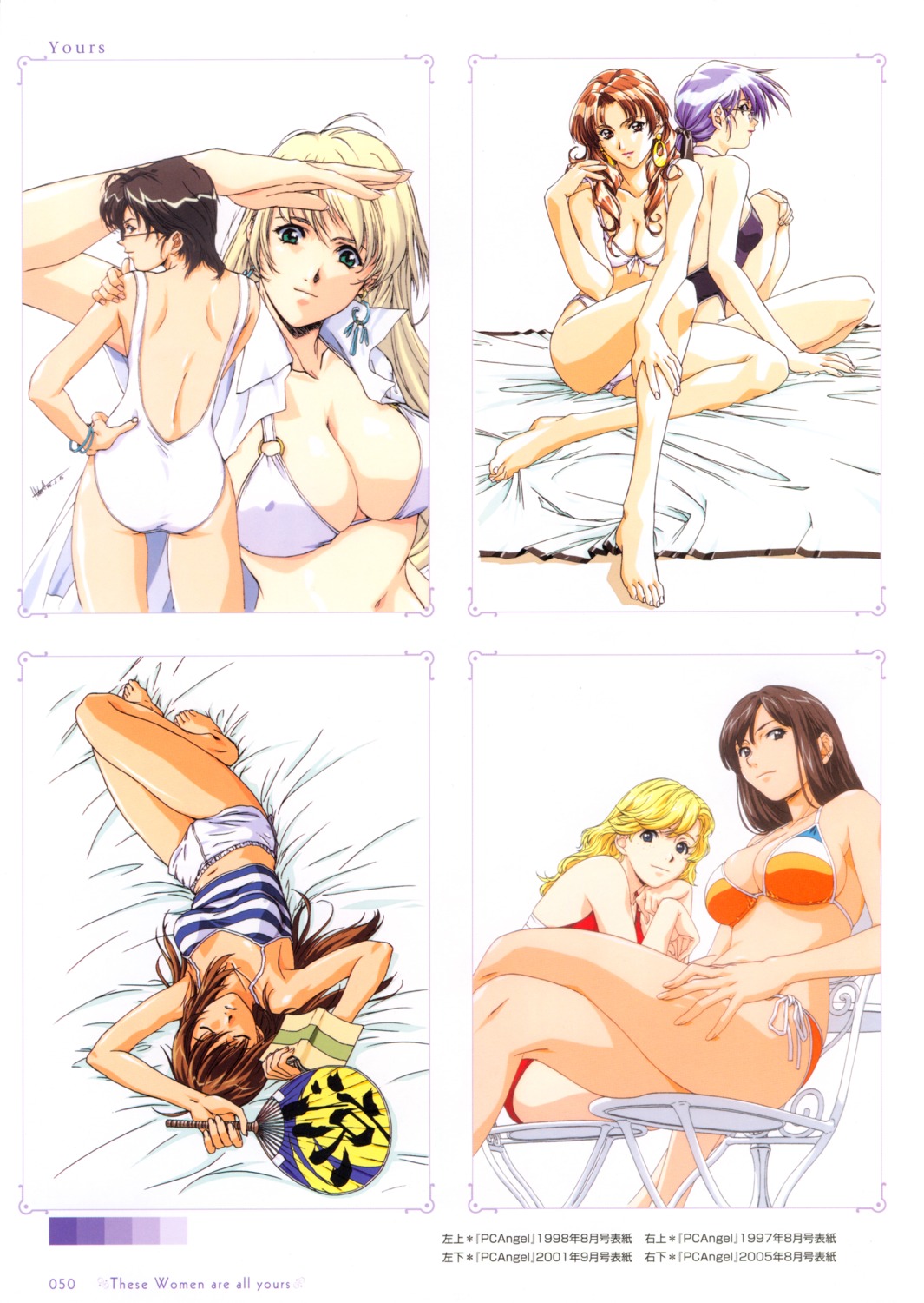 bikini cleavage erect_nipples horibe_hiderou megane swimsuits