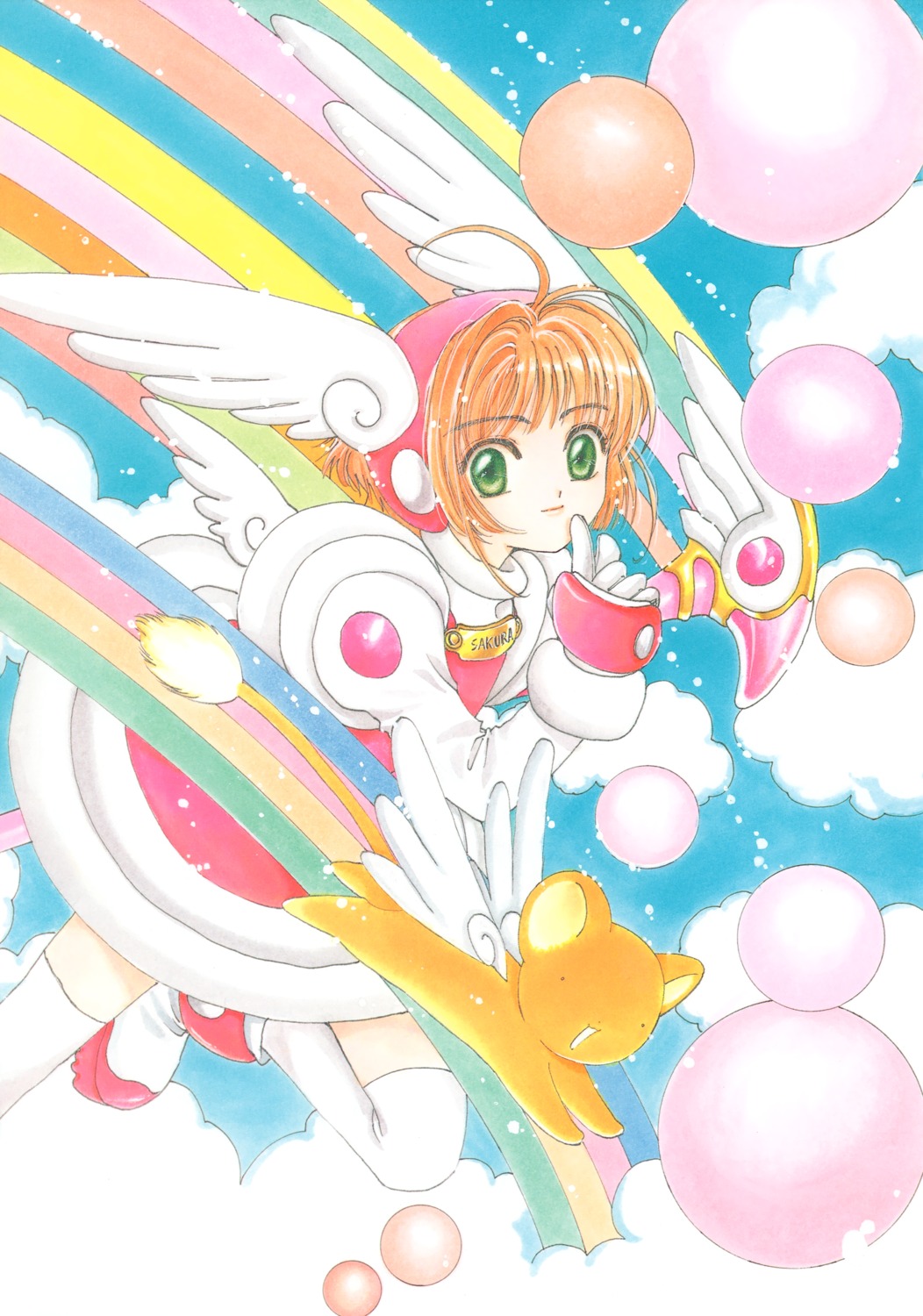 card_captor_sakura clamp kerberos kinomoto_sakura possible_duplicate