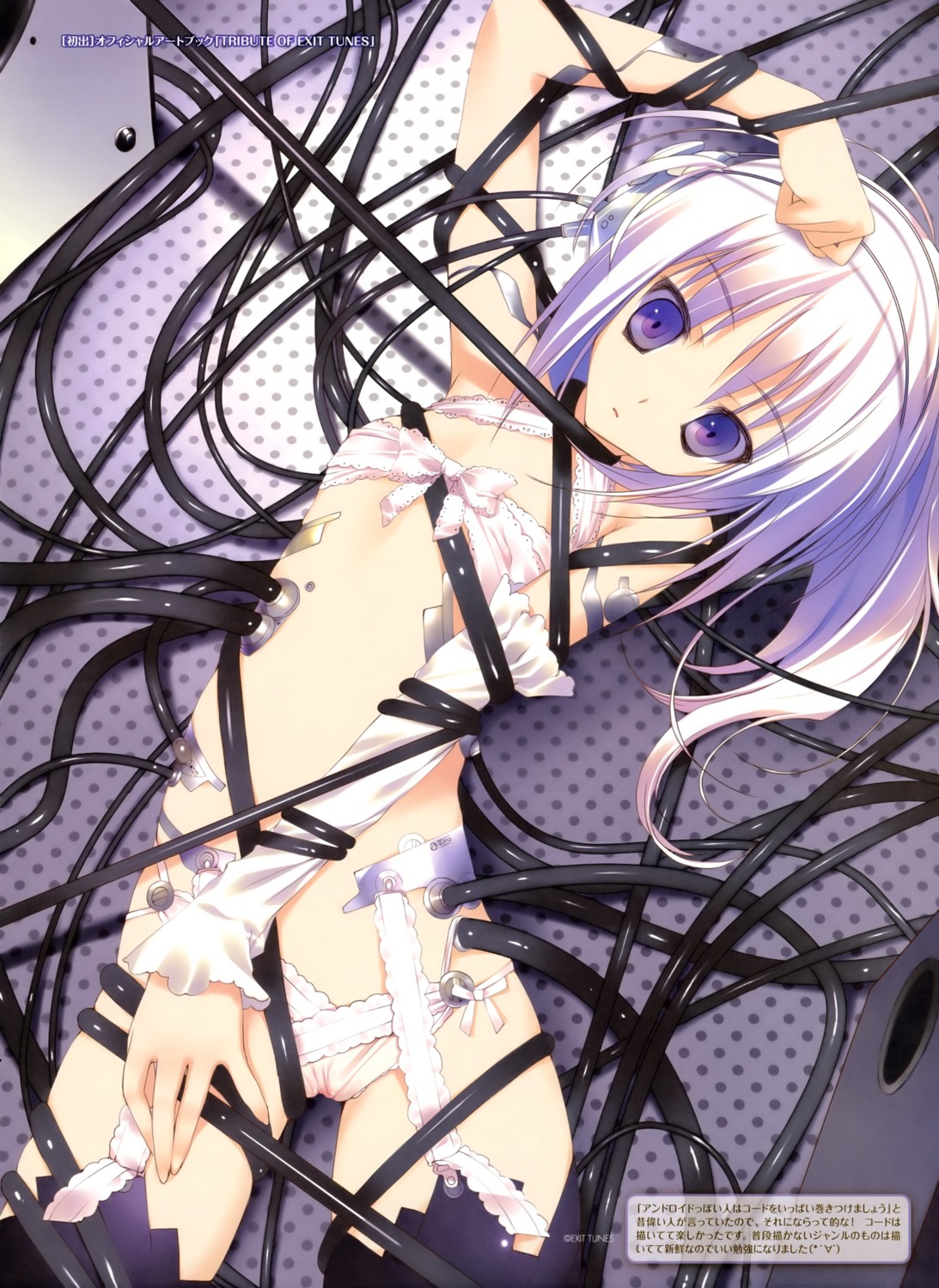 exit_tunes headphones loli pantsu thighhighs tsurusaki_takahiro