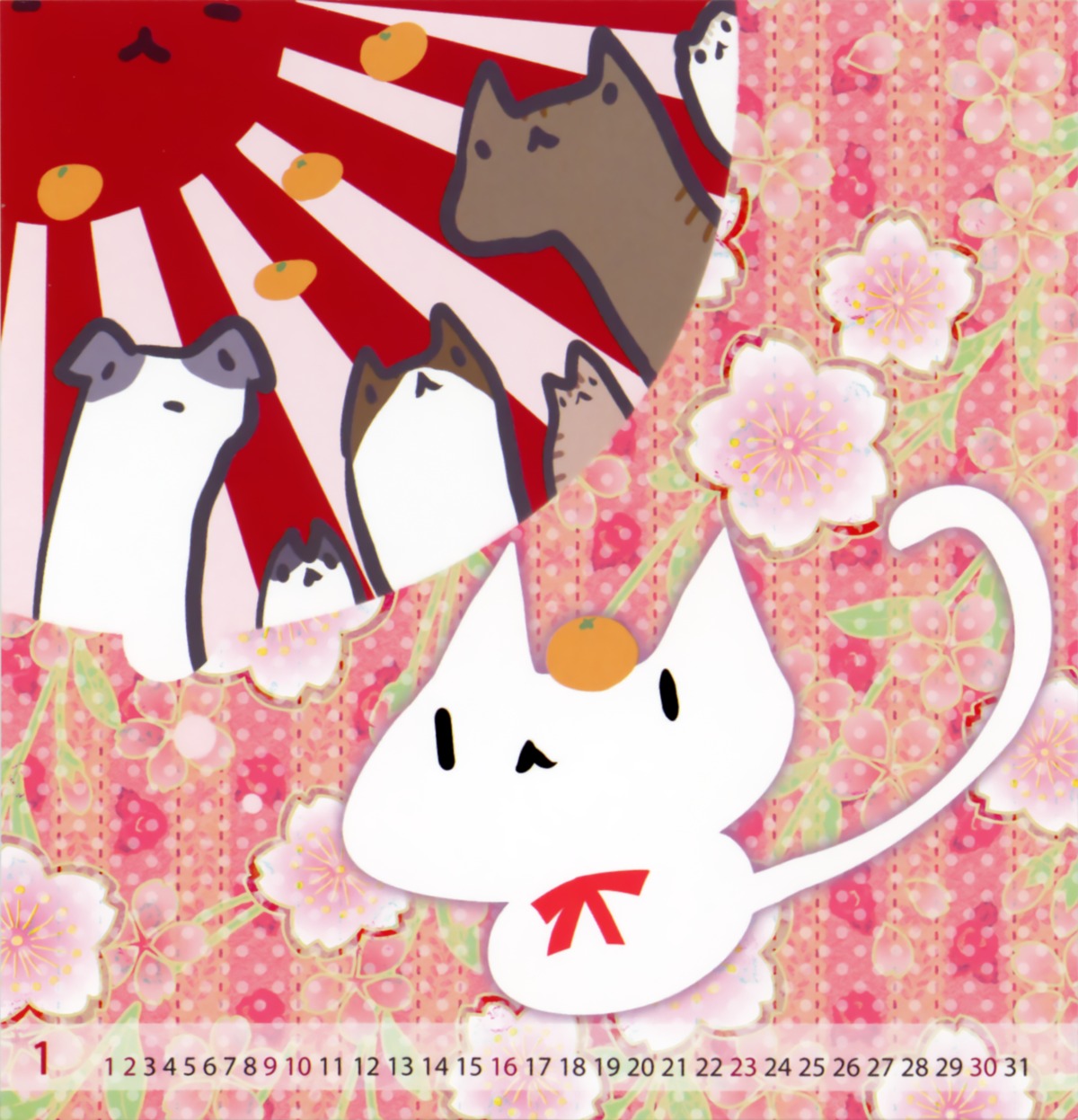 calendar inugami_kira necotoxin