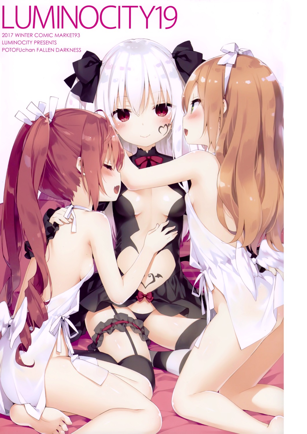 ass dress garter hazuki_watora kani_biimu loli luminocity minazuki_sarami naked_apron no_bra pantsu see_through shimotsuki_potofu stockings tattoo thighhighs wings yuri