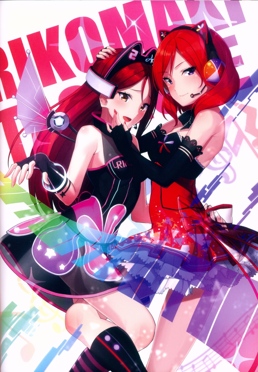 animal_ears dress headphones love_live! love_live!_sunshine!! nekomimi nishikino_maki sakurauchi_riko see_through tagme