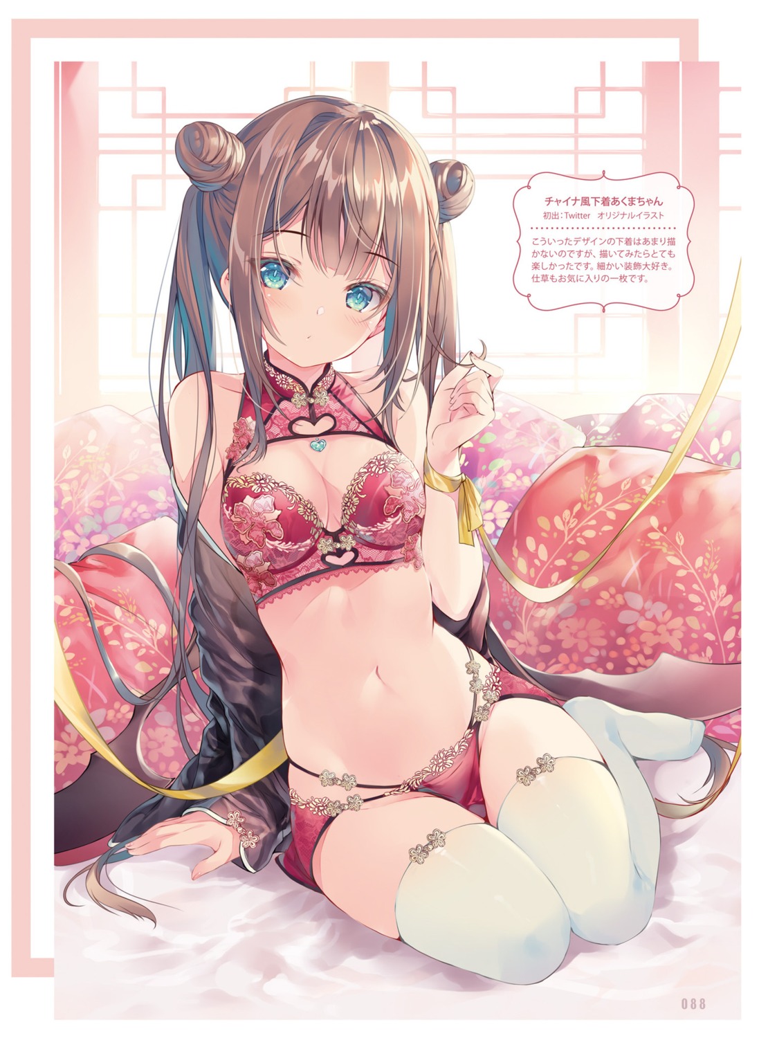 asian_clothes bra lingerie miwabe_sakura open_shirt pantsu thighhighs wings