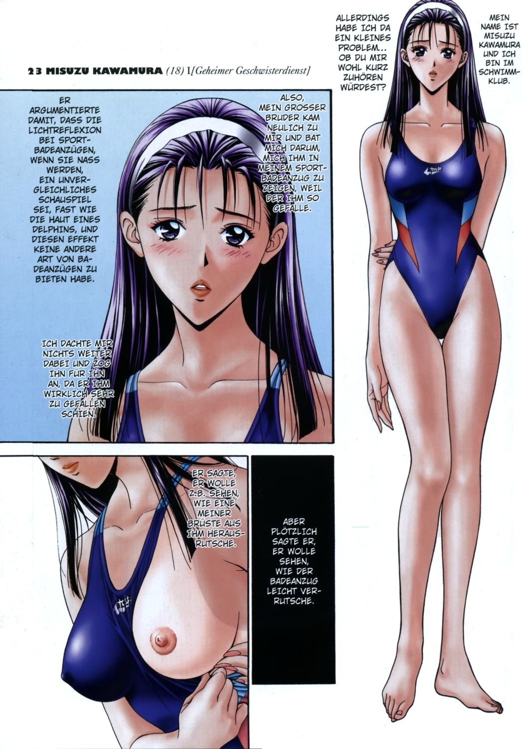 breasts erect_nipples g-taste kawamura_misuzu nipples swimsuits tan_lines undressing yagami_hiroki