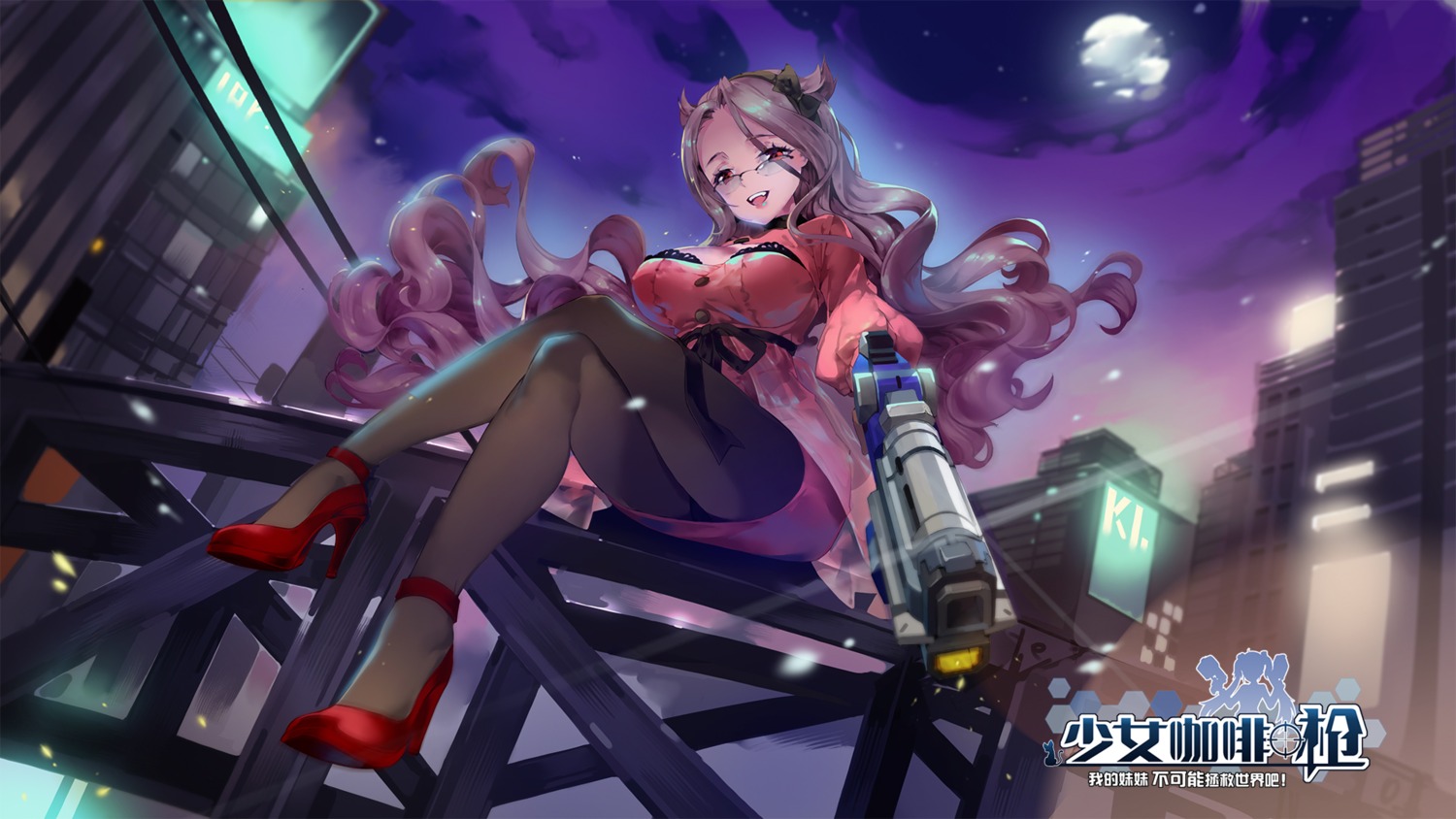 dress girl_cafe_gun gun heels megane nola_moon pantyhose tagme wallpaper