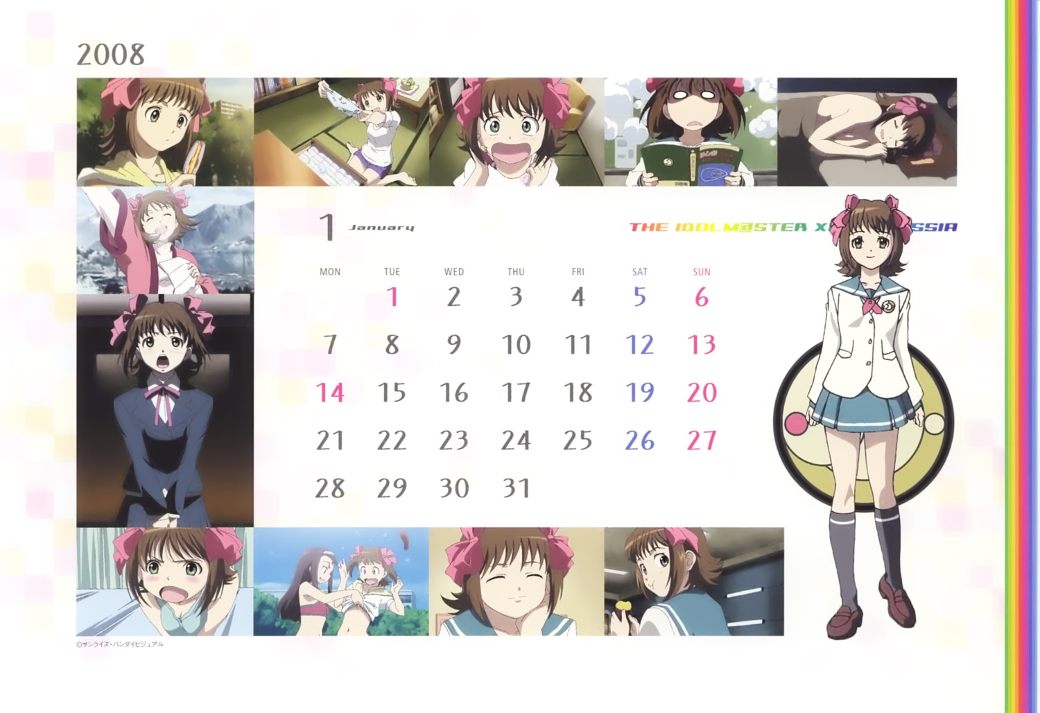 amami_haruka calendar seifuku the_idolm@ster xenoglossia