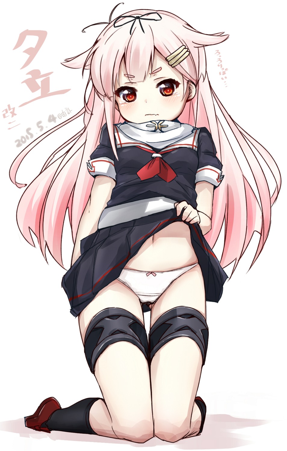 kantai_collection pantsu seifuku skirt_lift yufuissei0702 yuudachi_(kancolle)