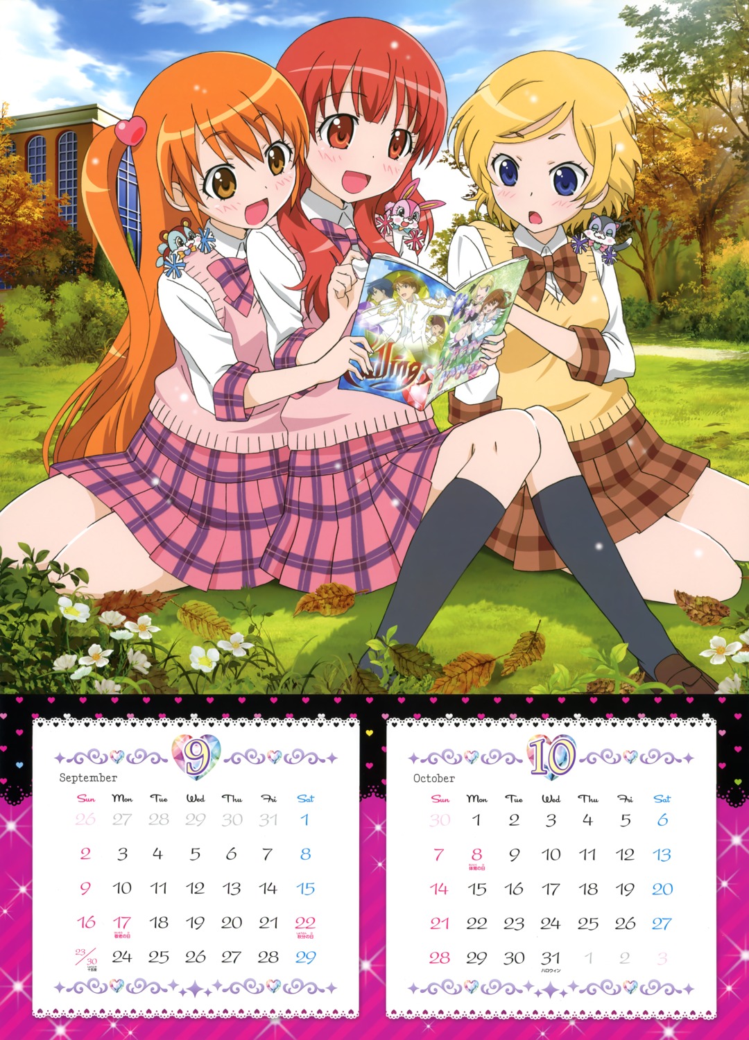 amamiya_rizumu calendar harune_aira pretty_rhythm pretty_series seifuku takamine_mion