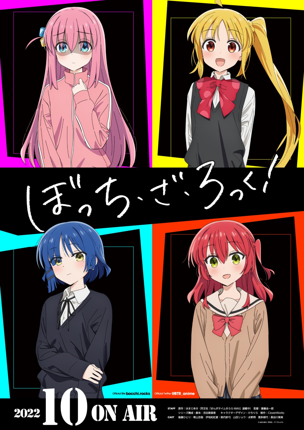 bocchi_the_rock! gotou_hitori gym_uniform ijichi_nijika kerorira kita_ikuyo seifuku sweater yamada_ryou