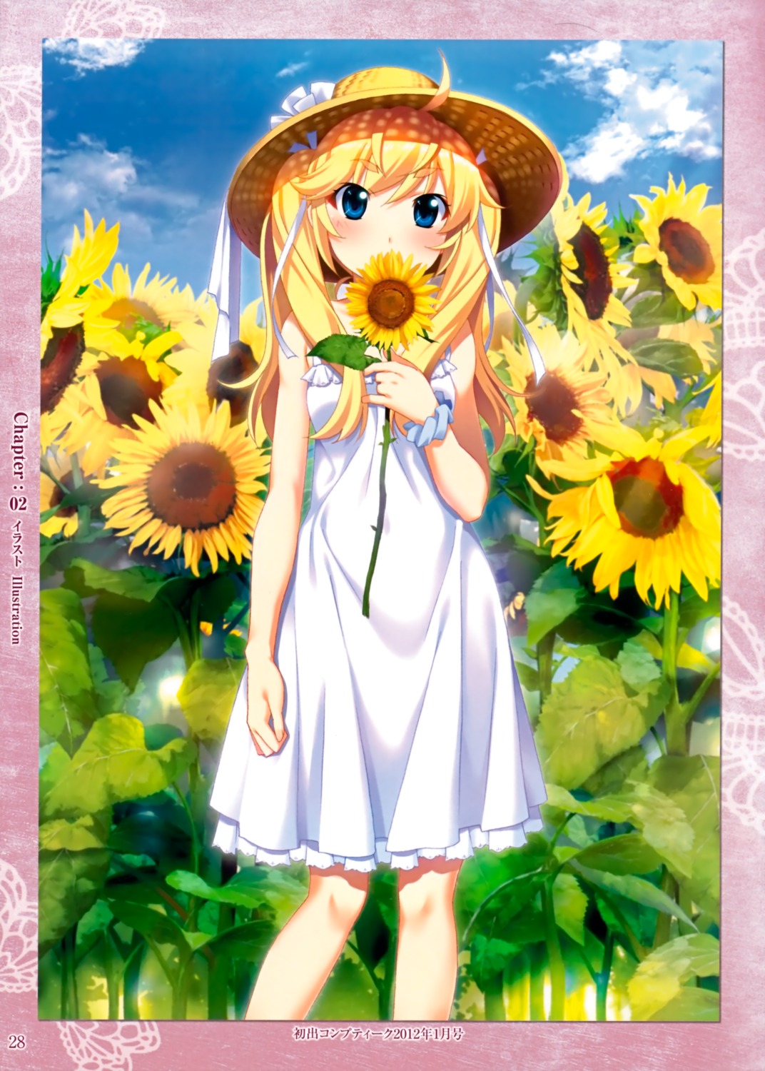 dress grisaia grisaia_no_kajitsu grisaia_no_meikyu matsushima_michiru summer_dress watanabe_akio