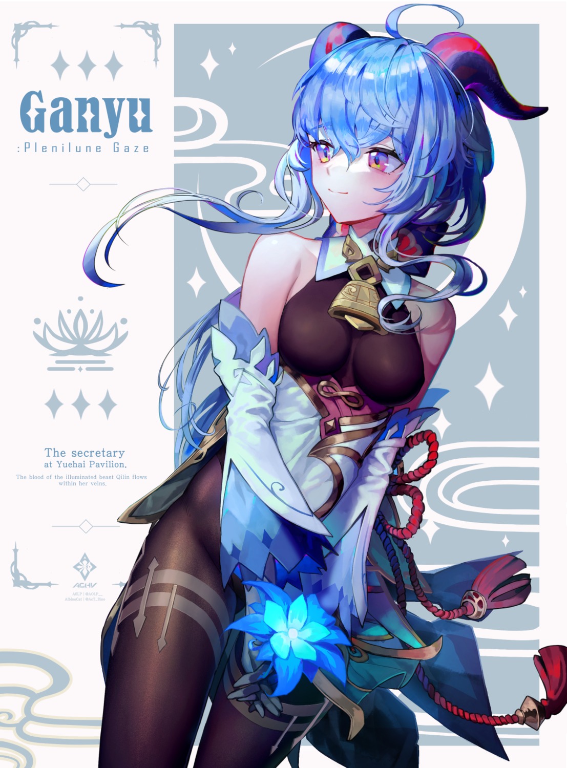 a0lp asian_clothes ganyu genshin_impact horns leotard pantyhose