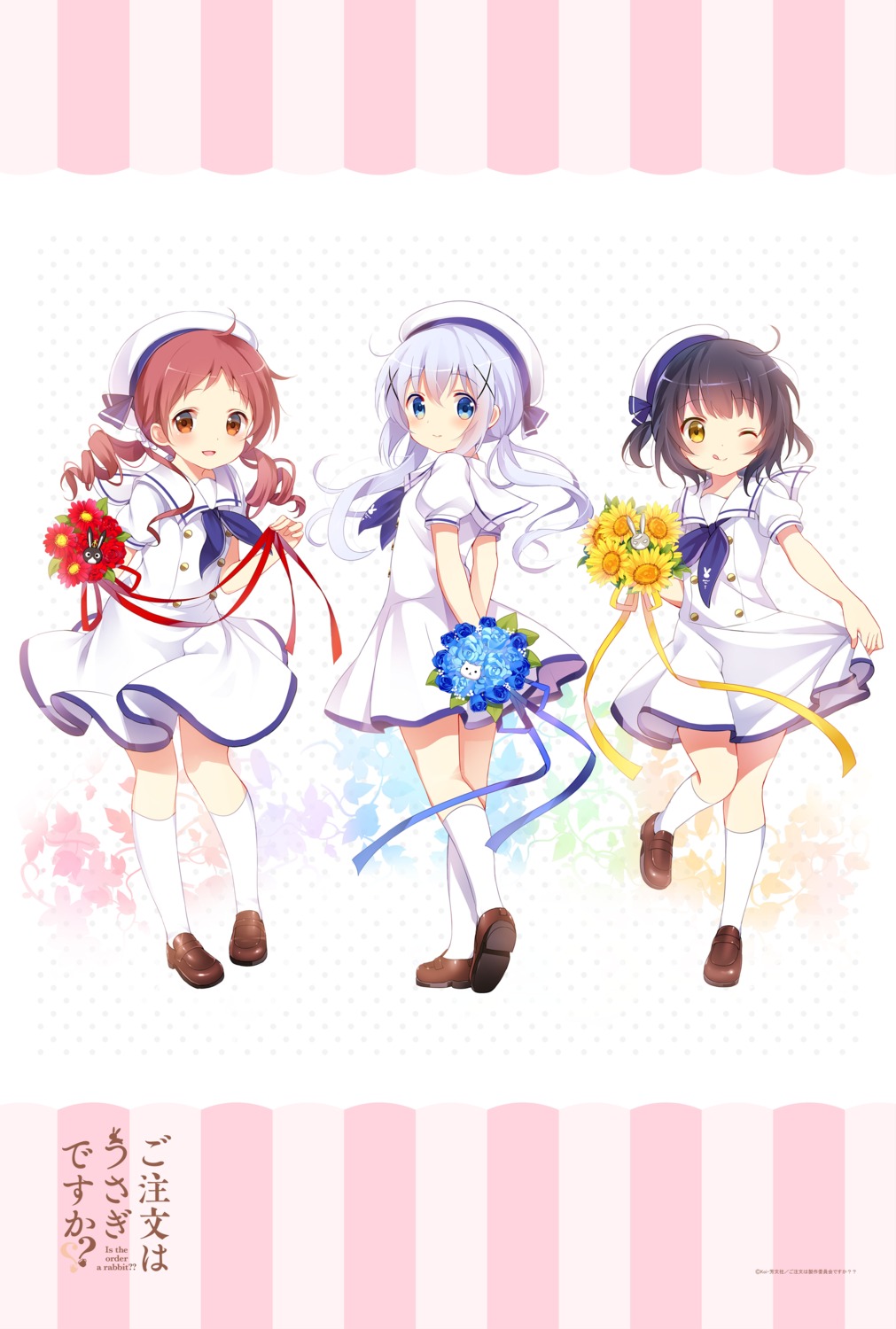 gochuumon_wa_usagi_desu_ka? heels jouga_maya kafuu_chino koi natsu_megumi seifuku skirt_lift