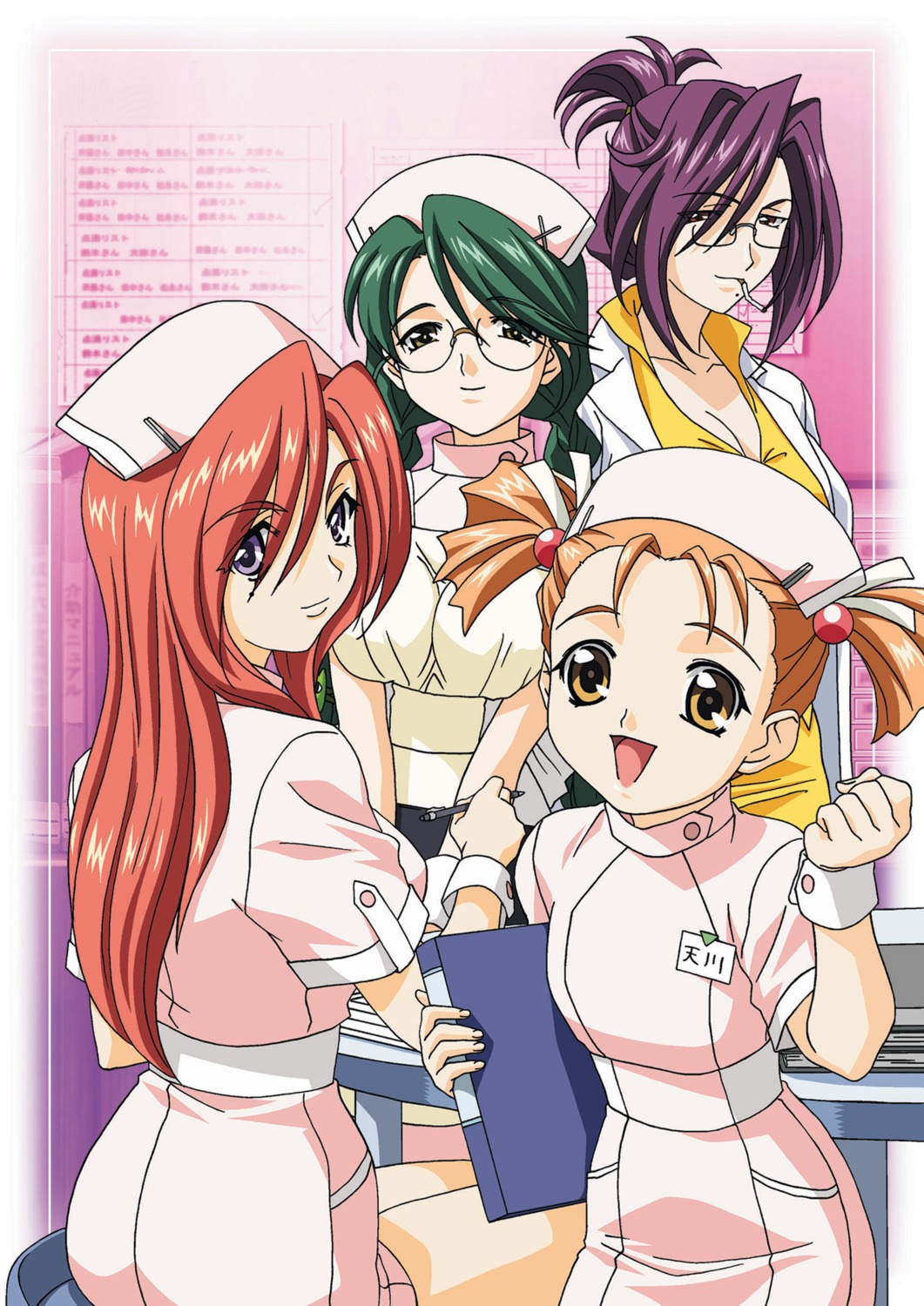 amakawa_hotaru cleavage homura_manami hoshino_fumio kikuchi_youko kimi_ga_nozomu_eien kouzuki_motoko megane nurse