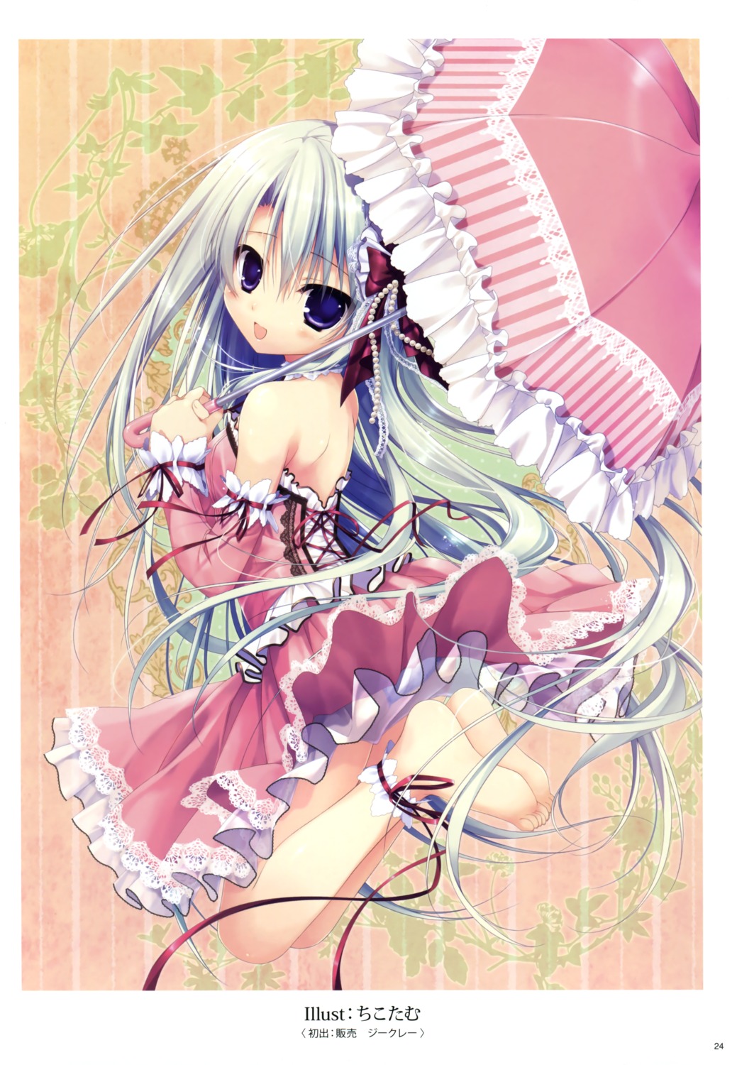 ass chikotam dress feet garter k-books pantsu see_through umbrella