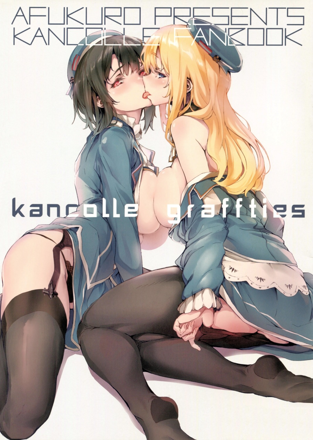 afukuro atago_(kancolle) breasts kantai_collection no_bra open_shirt pantsu panty_pull pantyhose sabaku_no_tanuki stockings symmetrical_docking takao_(kancolle) thighhighs undressing uniform yuri