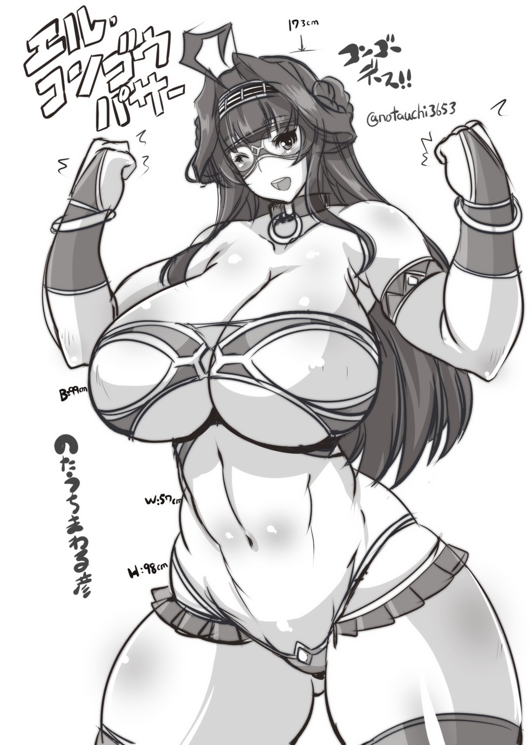 bikini_armor erect_nipples kantai_collection kongou_(kancolle) monochrome notauchi_mawaru_ni-shiki sketch thighhighs