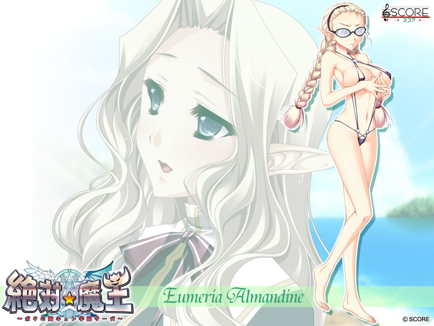 breast_hold cleavage elf eumeria_almandine katagiri_hinata pointy_ears score sling_bikini swimsuits wallpaper zettai_maou