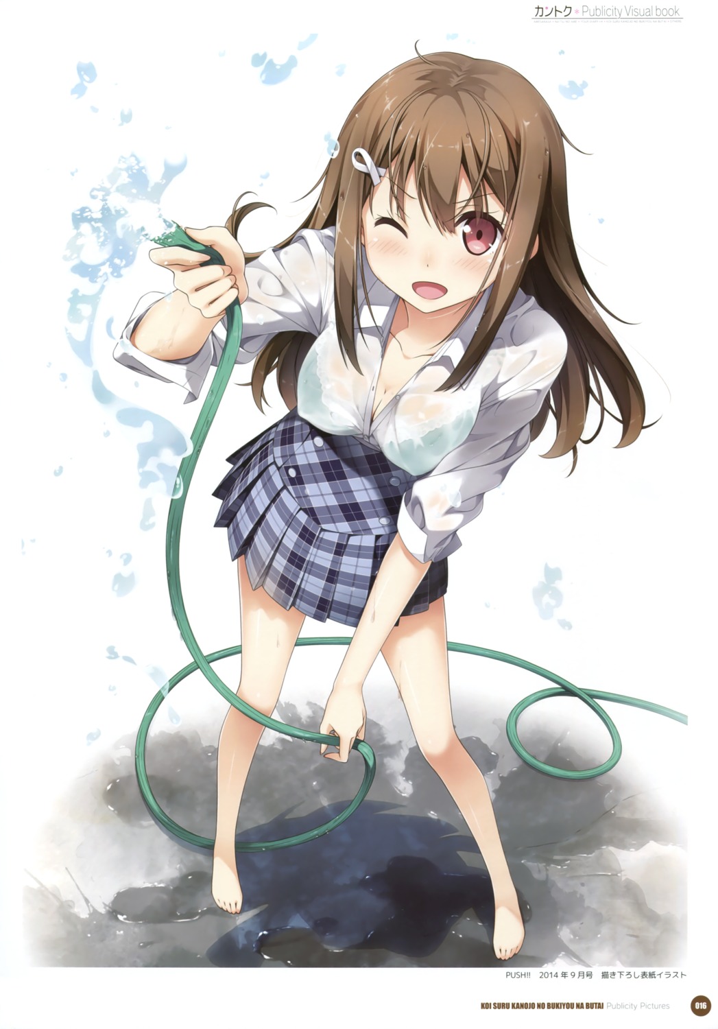 bra cube erect_nipples kantoku koi_suru_kanojo_no_bukiyou_na_butai open_shirt see_through seifuku togawa_mayuu wet wet_clothes