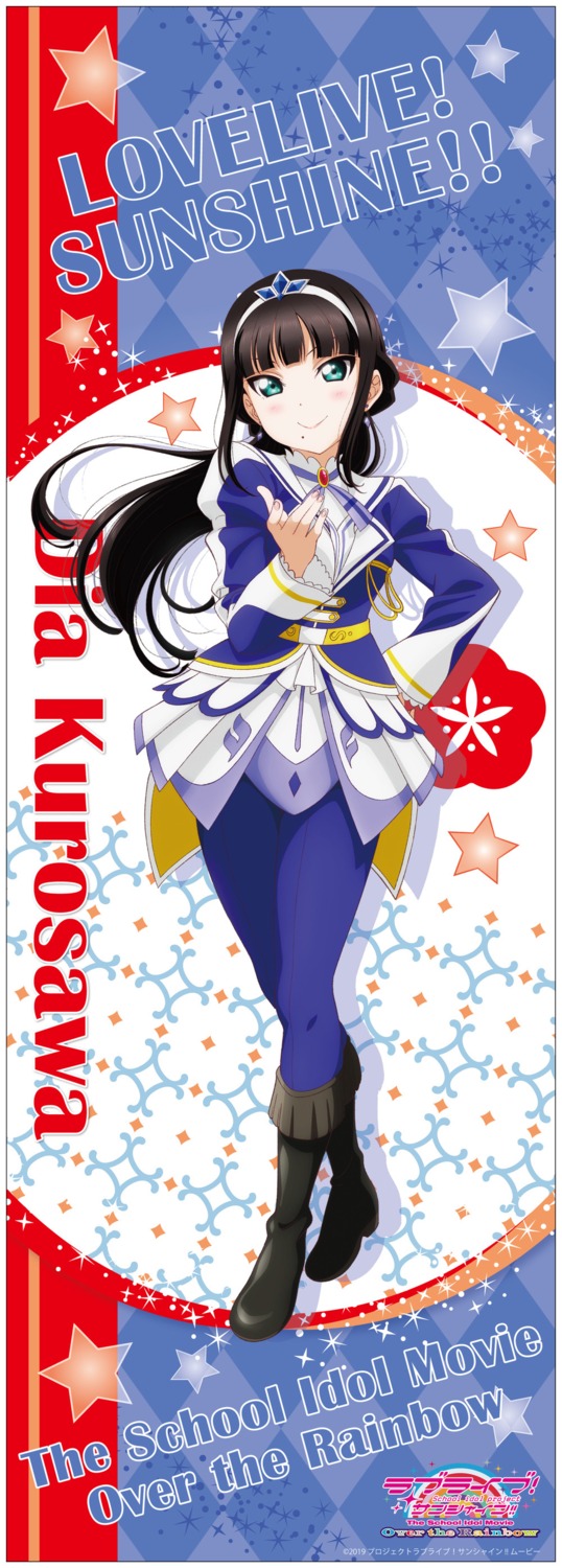 heels kurosawa_dia love_live!_(series) love_live!_sunshine!! tagme