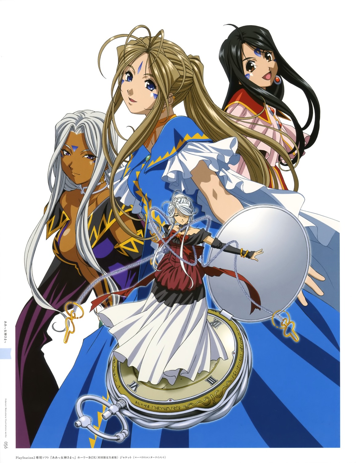 ah_my_goddess belldandy cleavage matsubara_hidenori skuld urd