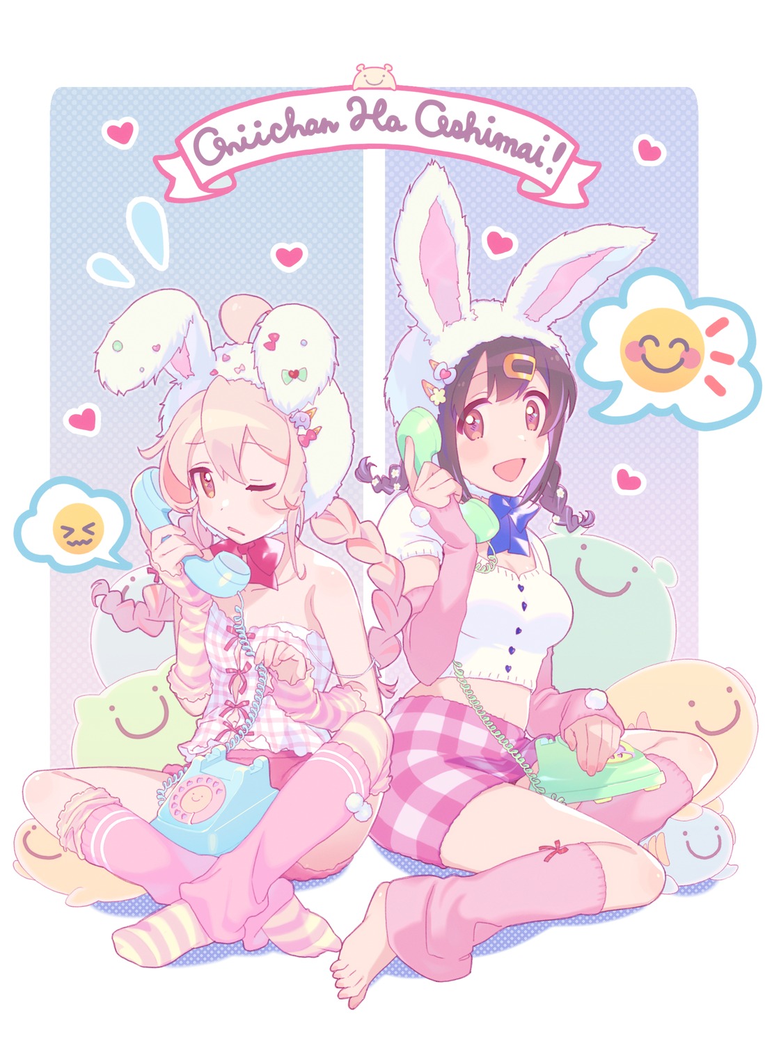 animal_ears bunny_ears genderswap onii-chan_wa_oshimai! oyama_mahiro oyama_mihari sak_(saku6sak) thighhighs