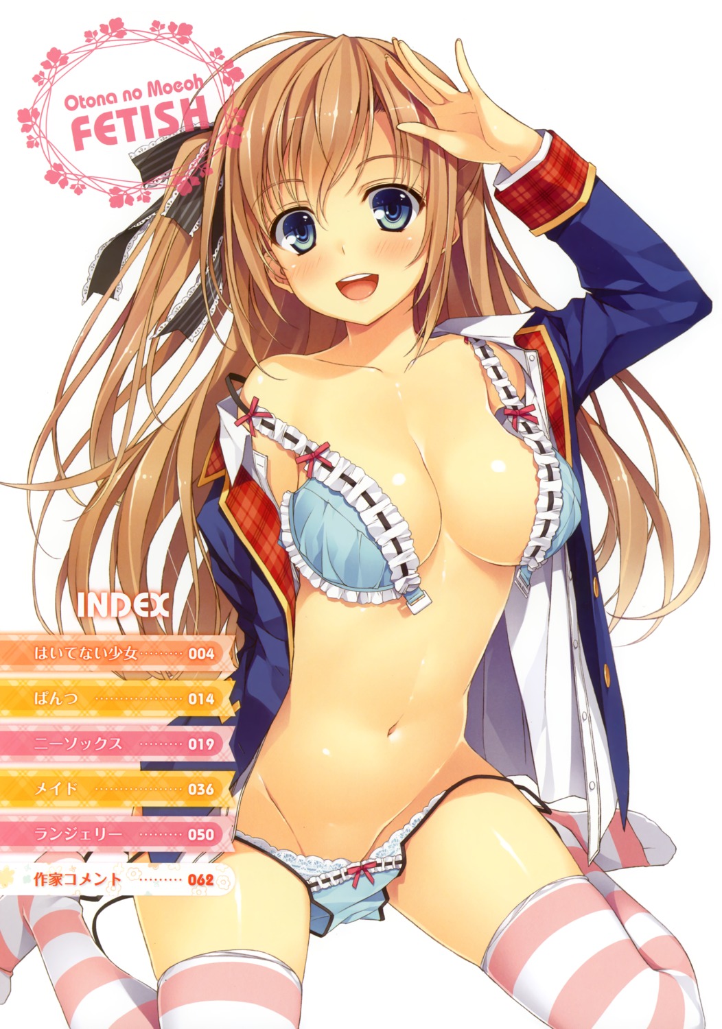 bra open_shirt pantsu string_panties thighhighs yuuki_hagure